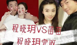 娱乐圈吃瓜本人图片,吃瓜本人真实形象大曝光！