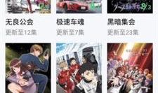 国产精品影院,光影交织，展现中国电影魅力