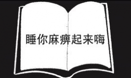 影帝天天直播做饭91,烹饪技艺引粉丝狂热追捧
