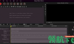 制作视频软件,打造精彩视觉盛宴的秘籍指南